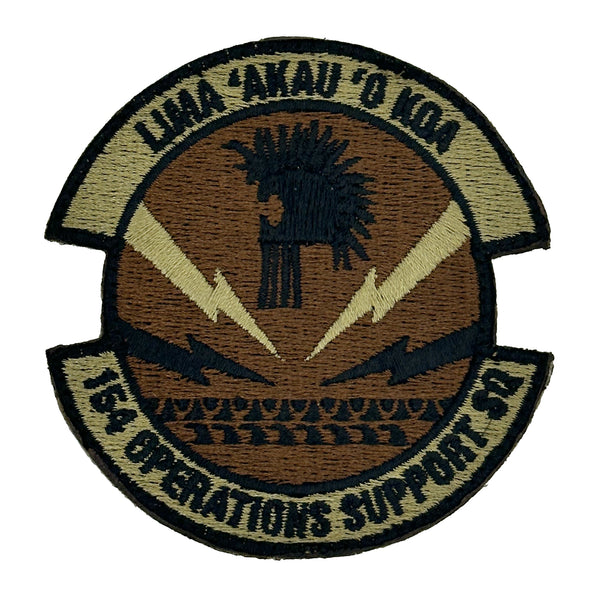 154th Operations Support Squadron Patch - USAF OCP