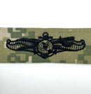 US Navy - NWU Type III Embroidered Badge - Sew On - Information Dominance