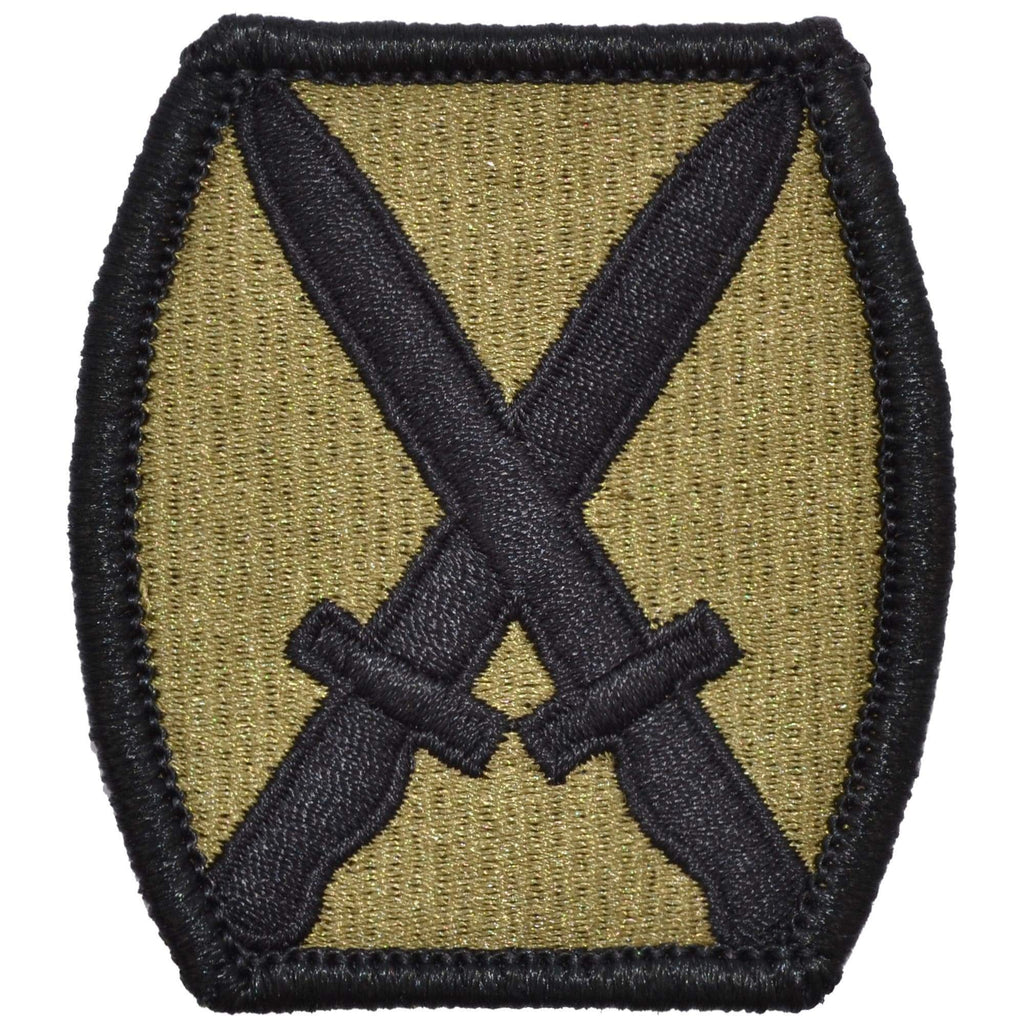 U.S. Army Star Logo Patch