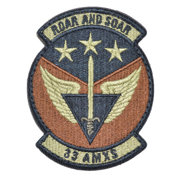 33rd Aircraft Maintenance Squardron Patch - USAF OCP