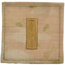 Army Rank w/ Hook Fastener Backing - Second Lieutenant - 3-Color OCP